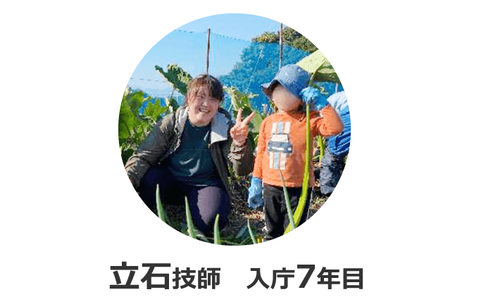 神奈川県庁 職員の声