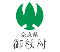 御杖村役場