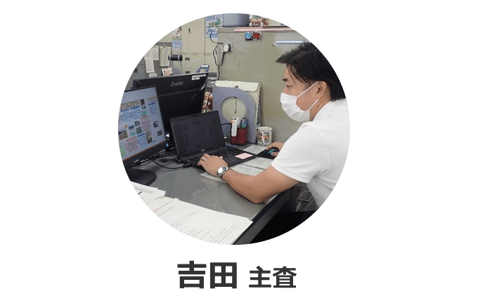 神奈川県庁の農業土木の職員の声2