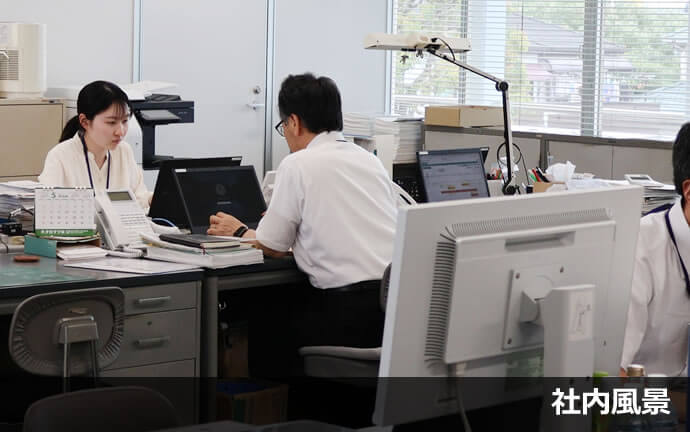 桶川北本水道企業団 社内風景