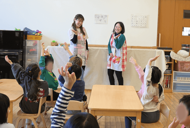 葉山町立葉山保育園について