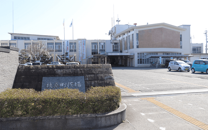 扶桑町役場　外観