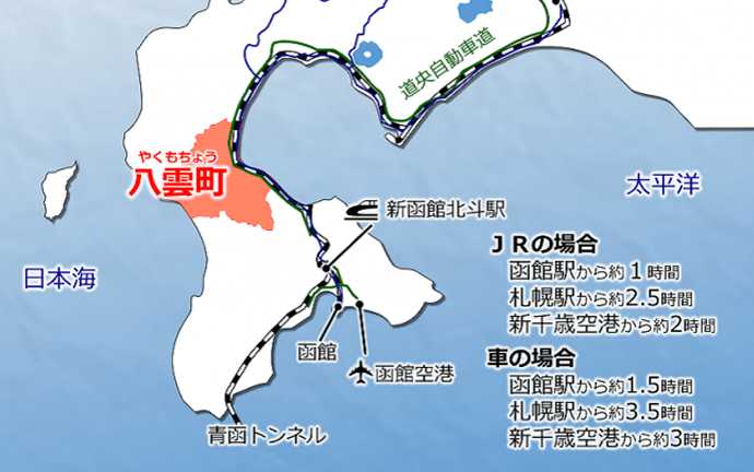 八雲町の位置(地図)