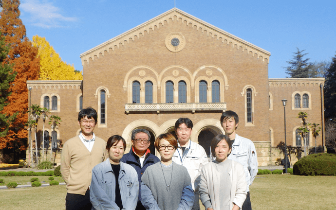 国立大学法人一橋大学　職員