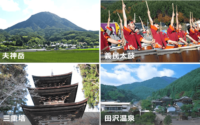 自然と歴史が織りなす青木村の魅力