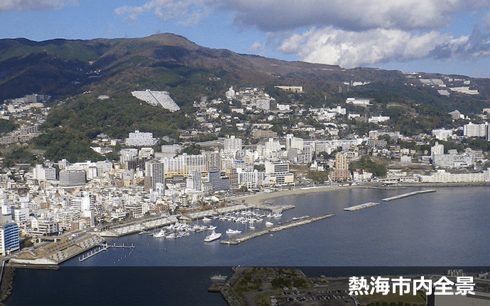熱海市の風景写真