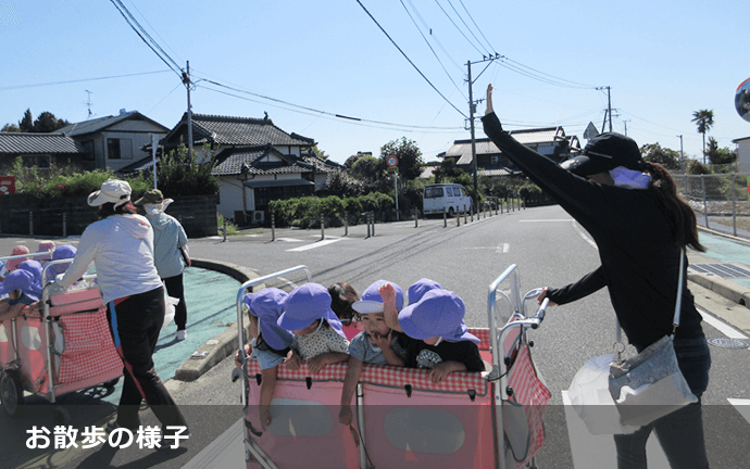 大町町役場 保育士の風景