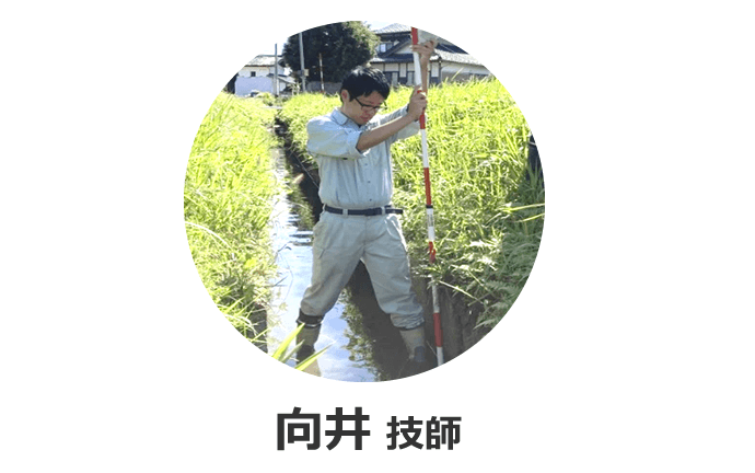 神奈川県庁 農業土木 先輩職員からのメッセージ1