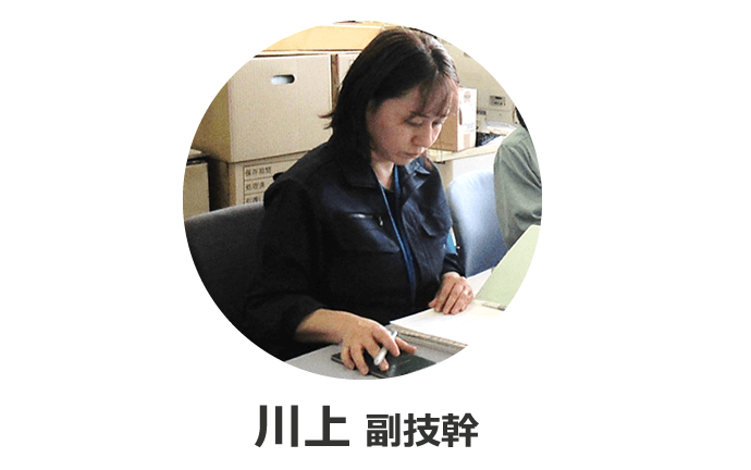 神奈川県庁 農業土木 先輩職員からのメッセージ2