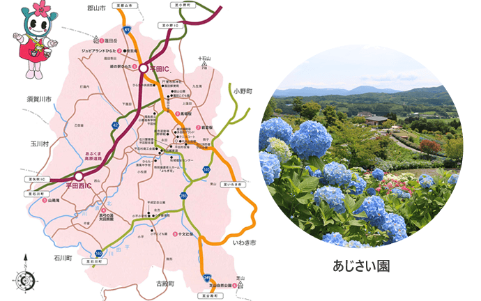 阿武隈の山並みに抱かれた美しい高原の村