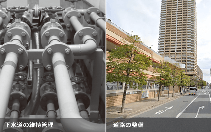 土木職の施工写真
