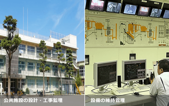 機械職の施工写真
