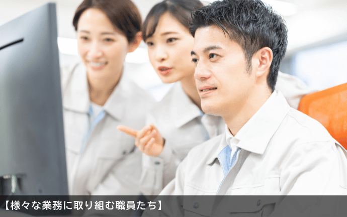国立情報学研究所スタッフイメージ