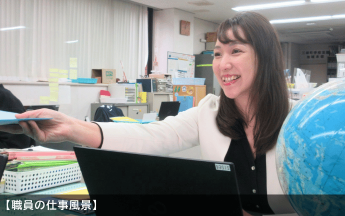 三郷町役場で働く職員の様子